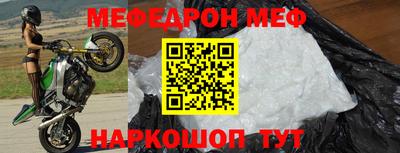 ПСИЛОЦИБИНОВЫЕ ГРИБЫ Керчь