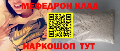 соль ск Кизилюрт