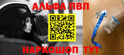 ПСИЛОЦИБИНОВЫЕ ГРИБЫ Керчь