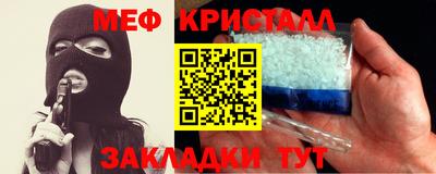 соль ск Кизилюрт