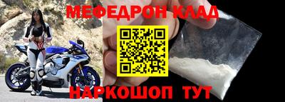 ПСИЛОЦИБИНОВЫЕ ГРИБЫ Керчь