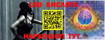 соль ск Кизилюрт
