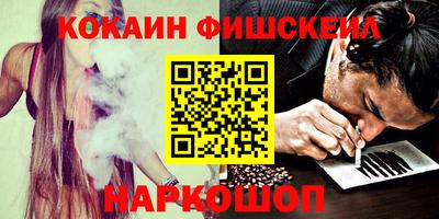 тгк Кизляр