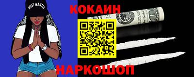 соль ск Кизилюрт