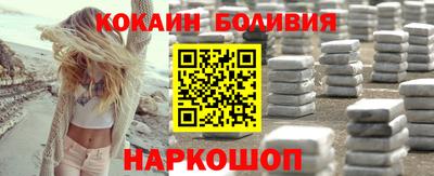 тгк Кизляр