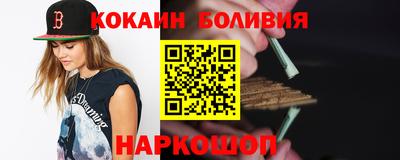 тгк Кизляр