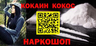 ПСИЛОЦИБИНОВЫЕ ГРИБЫ Керчь