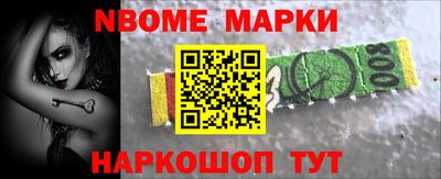 соль ск Кизилюрт
