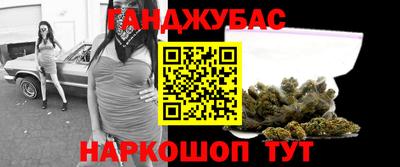 тгк Кизляр