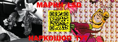 соль ск Кизилюрт