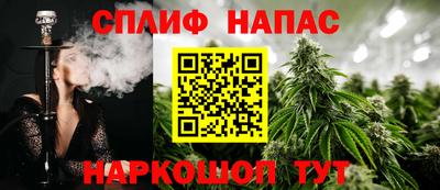 соль ск Кизилюрт