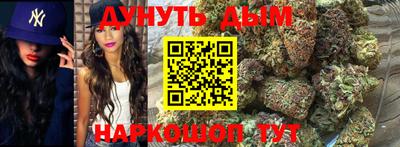ПСИЛОЦИБИНОВЫЕ ГРИБЫ Керчь