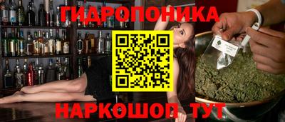 соль ск Кизилюрт