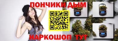 соль ск Кизилюрт