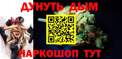 тгк Кизляр