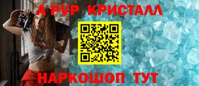 ПСИЛОЦИБИНОВЫЕ ГРИБЫ Керчь