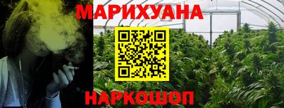 тгк Кизляр