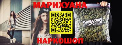 тгк Кизляр