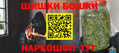тгк Кизляр