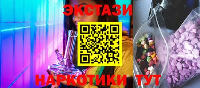 соль ск Кизилюрт