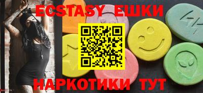 тгк Кизляр