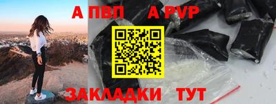 соль ск Кизилюрт