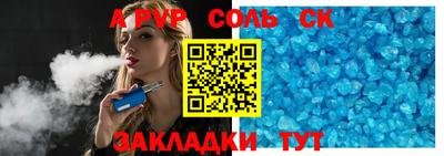 ПСИЛОЦИБИНОВЫЕ ГРИБЫ Керчь