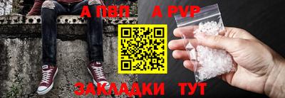 соль ск Кизилюрт