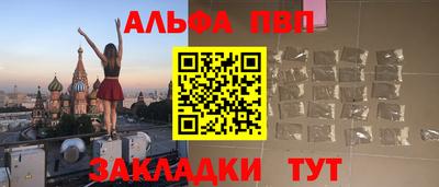 соль ск Кизилюрт