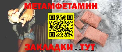 ПСИЛОЦИБИНОВЫЕ ГРИБЫ Керчь