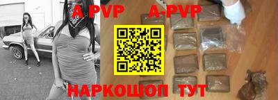 соль ск Кизилюрт