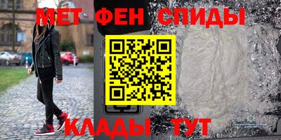 тгк Кизляр