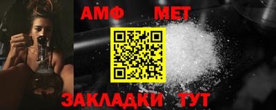 соль ск Кизилюрт
