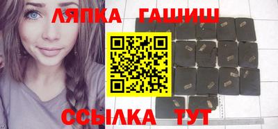 тгк Кизляр
