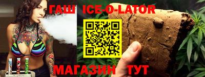 ПСИЛОЦИБИНОВЫЕ ГРИБЫ Керчь