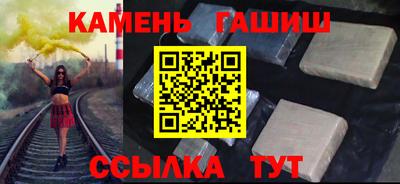 ПСИЛОЦИБИНОВЫЕ ГРИБЫ Керчь