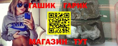 ПСИЛОЦИБИНОВЫЕ ГРИБЫ Керчь