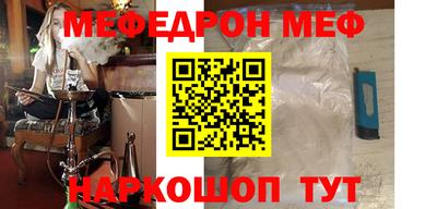 соль ск Кизилюрт