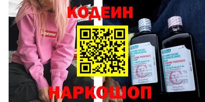 соль ск Кизилюрт