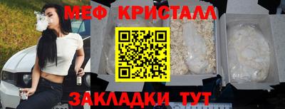 тгк Кизляр