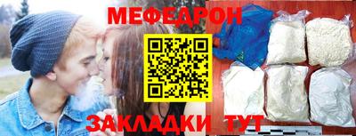 ПСИЛОЦИБИНОВЫЕ ГРИБЫ Керчь