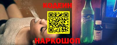 тгк Кизляр