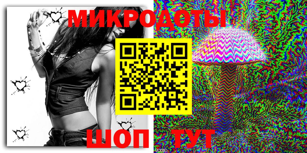 Галлюциногенные грибы Psilocybine cubensis Белово